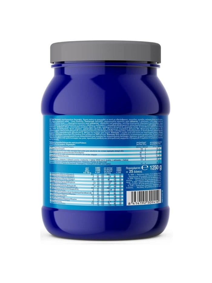 Weider Total Recovery Back Weider Total Recovery Back